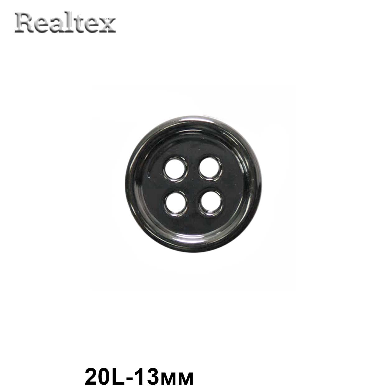 Пуговицы LA 1334 20L (72шт) цв.Pewter