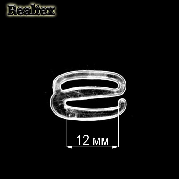  Крючок  Realtex 12мм пластиковый цв.прозрачный