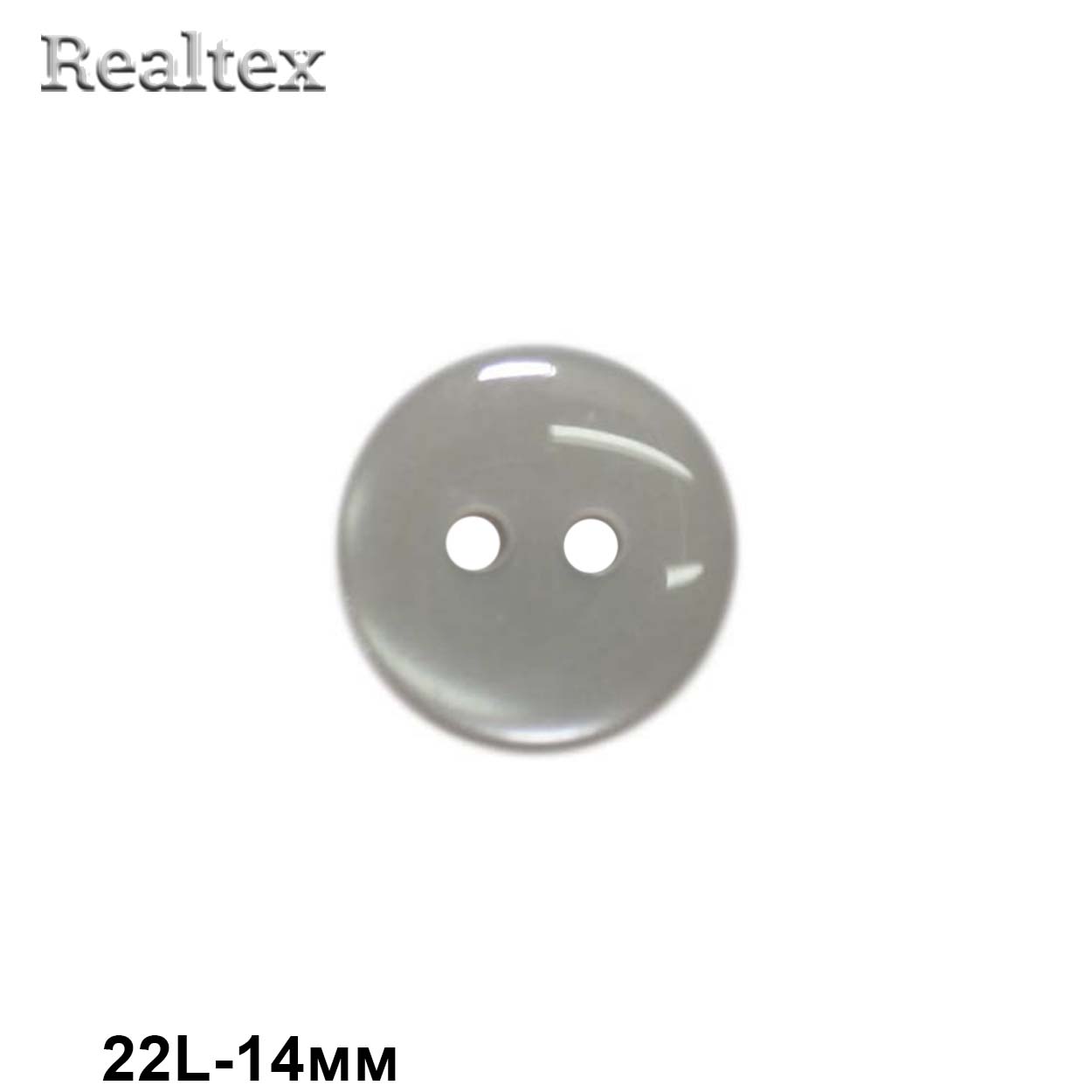 Пуговицы CR K12 22L (144шт) цв.42