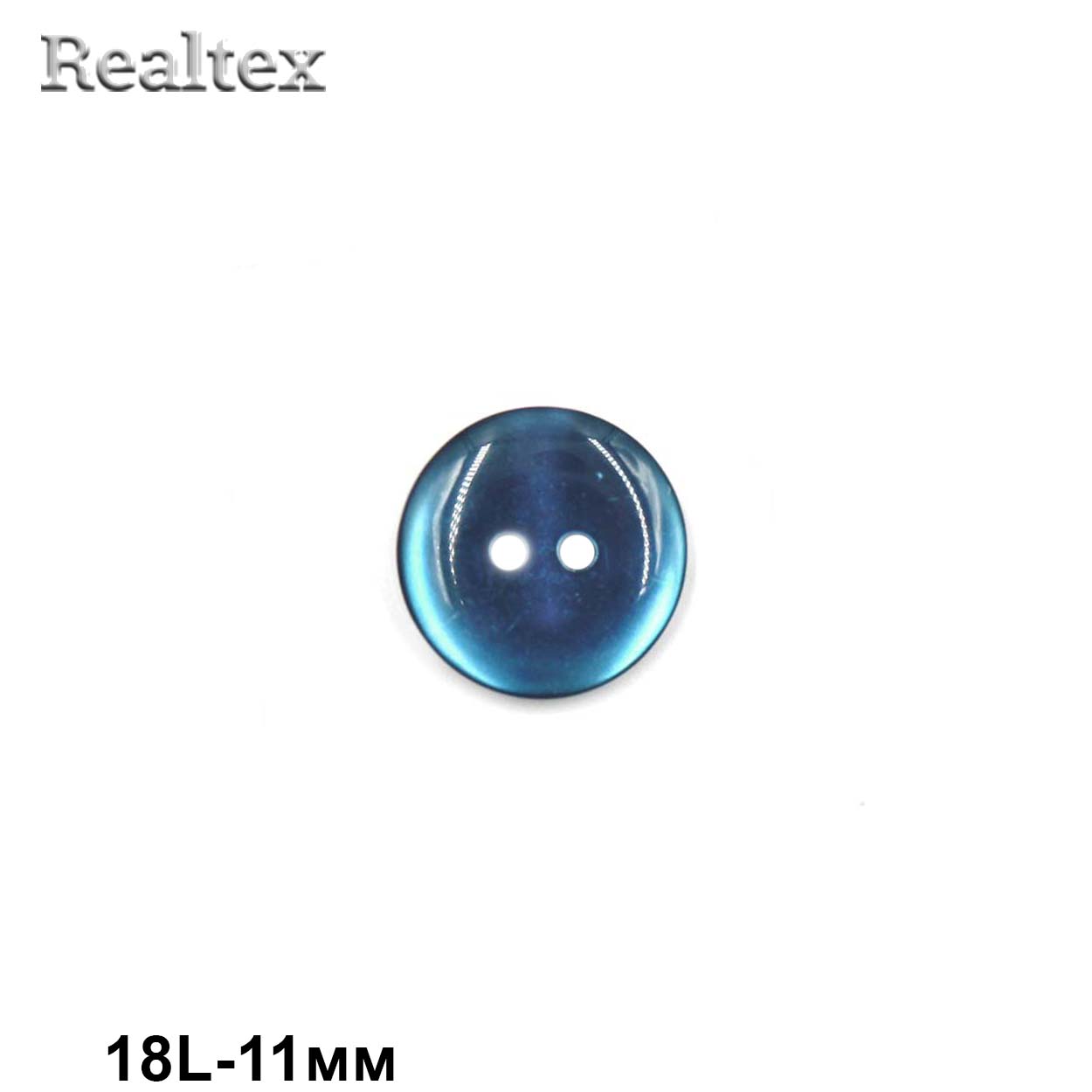 Пуговицы CR K12 18L (144шт) цв.75