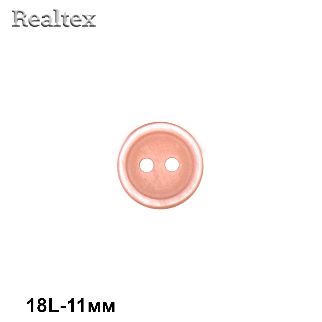 Пуговицы CB M-50 18L (72шт) цв.10