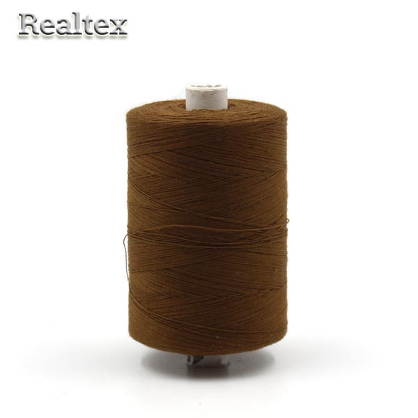 Нитки 45ЛЛ (2500м) цв.4618 тёмно-коричневый