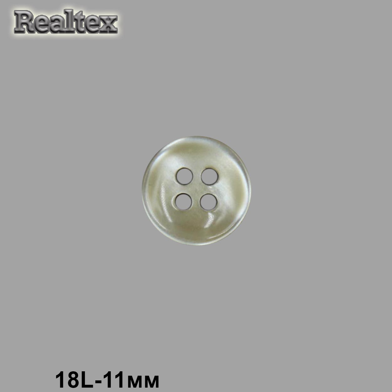 Пуговицы CB M-21 18L цв.07