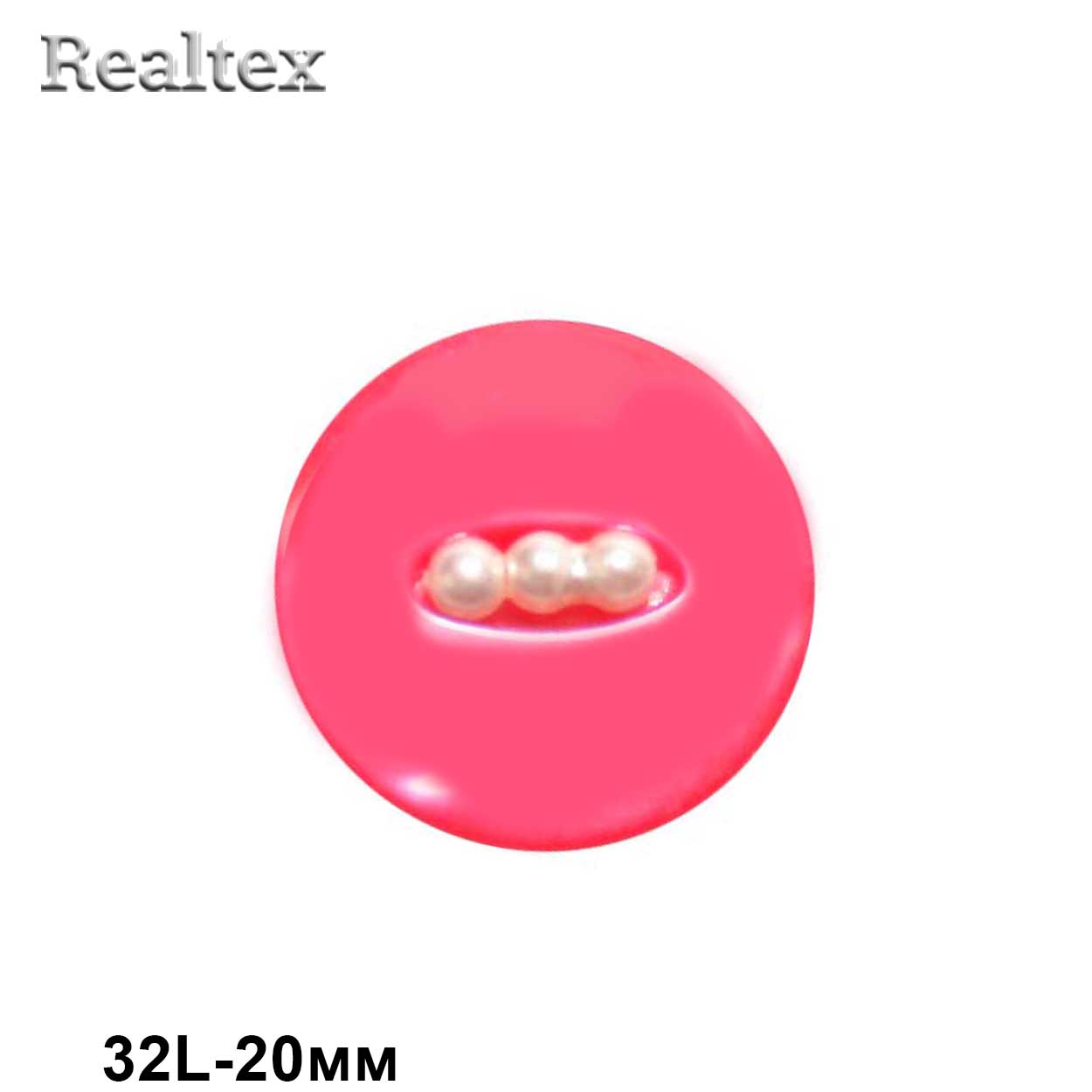 Пуговицы CB 3353 32L (72шт) цв.06