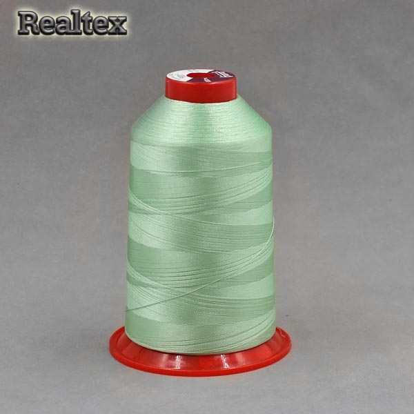 Нитки для вышивания Р-130 №130 Euron цв.1405