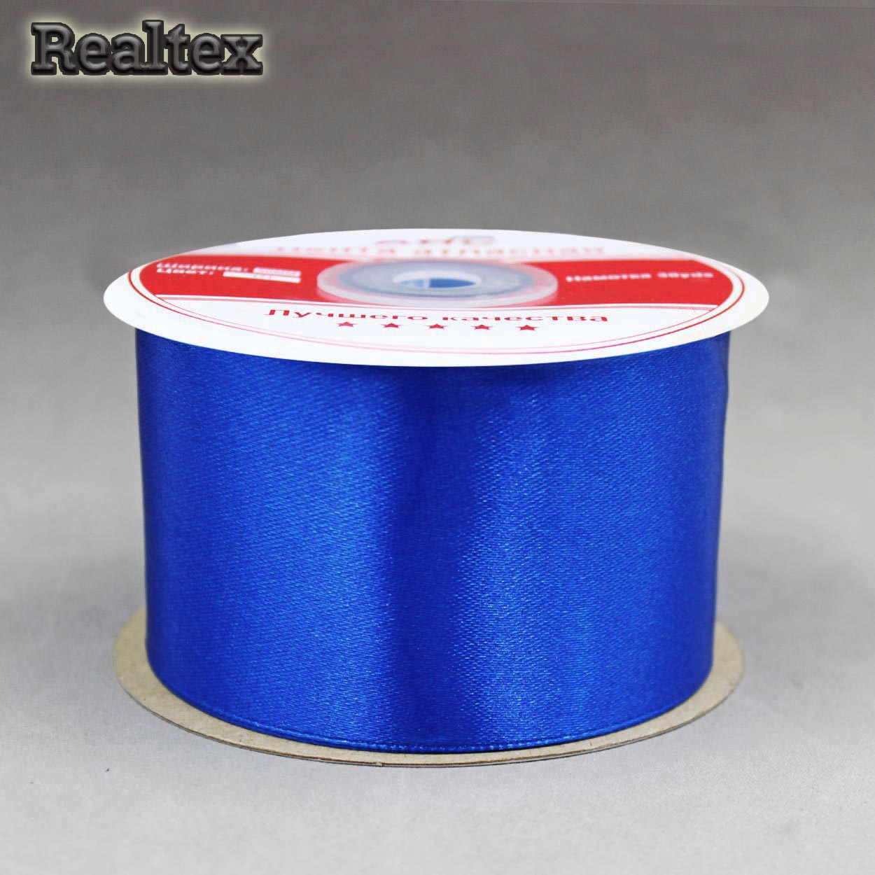Лента атласная 50мм Realtex (27,4м) цв.171RS электрик