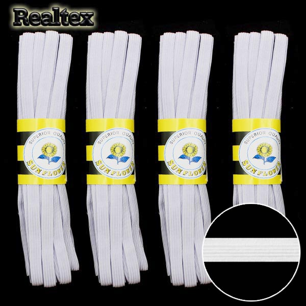 Резинка-вздержка Realtex Тайвань  8мм (4*10м) цв.белый