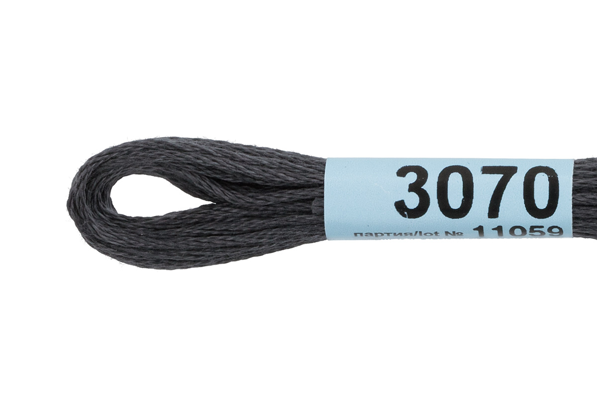 Мулине "Гамма" цв.3070 т.серый