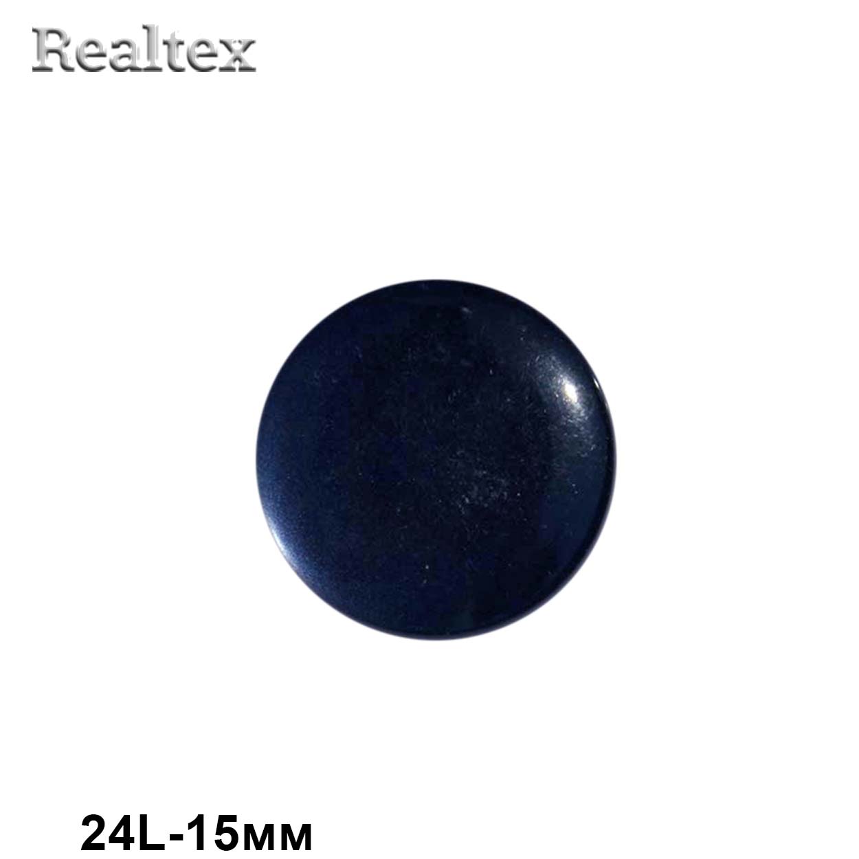 Пуговицы CR P-03 24L (144шт) цв.15