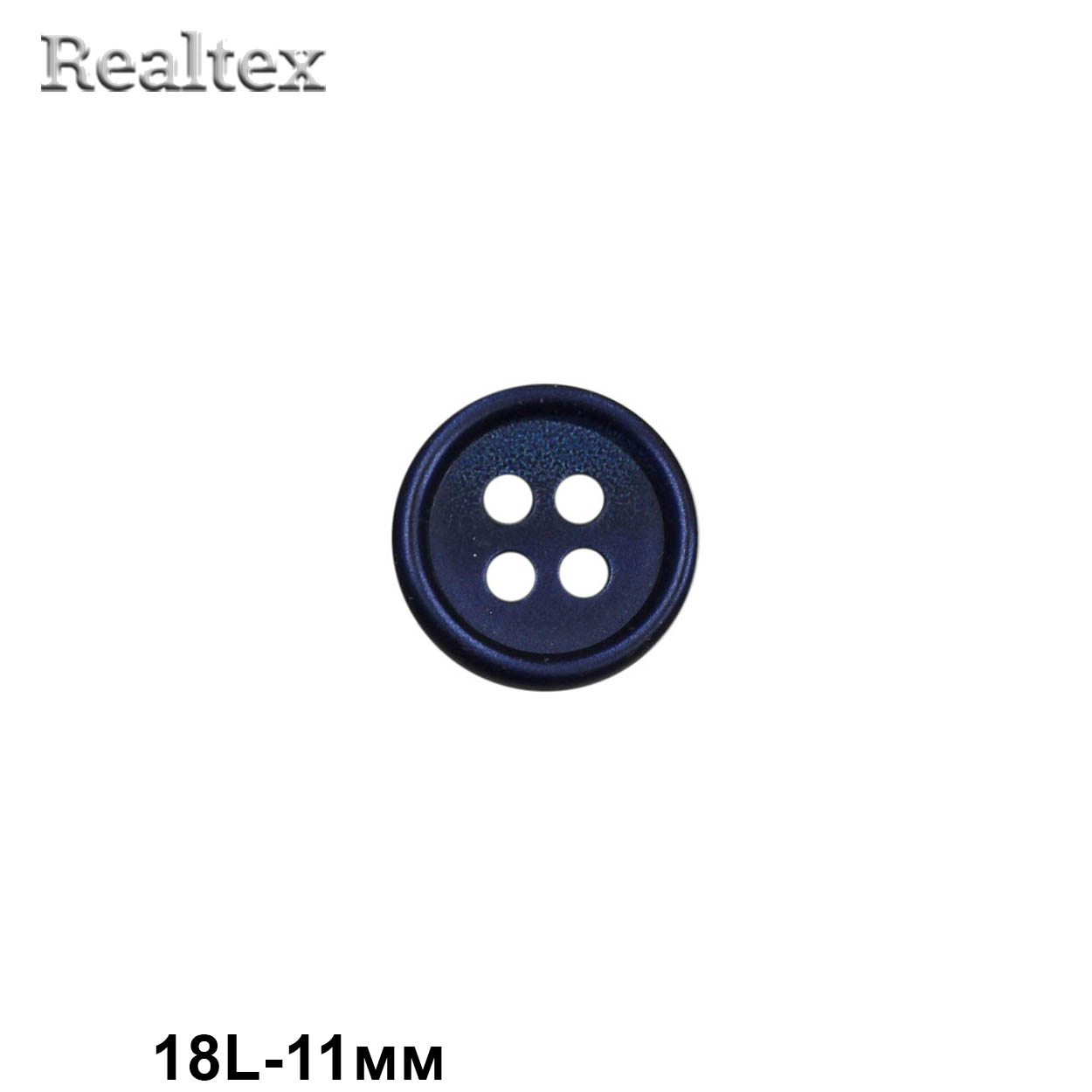 Пуговицы CN 2845 18L (72шт) цв.03