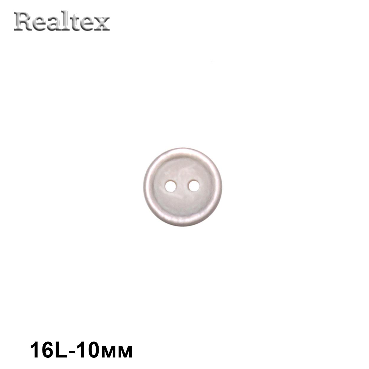 Пуговицы CB M-50 16L (72шт) цв.13