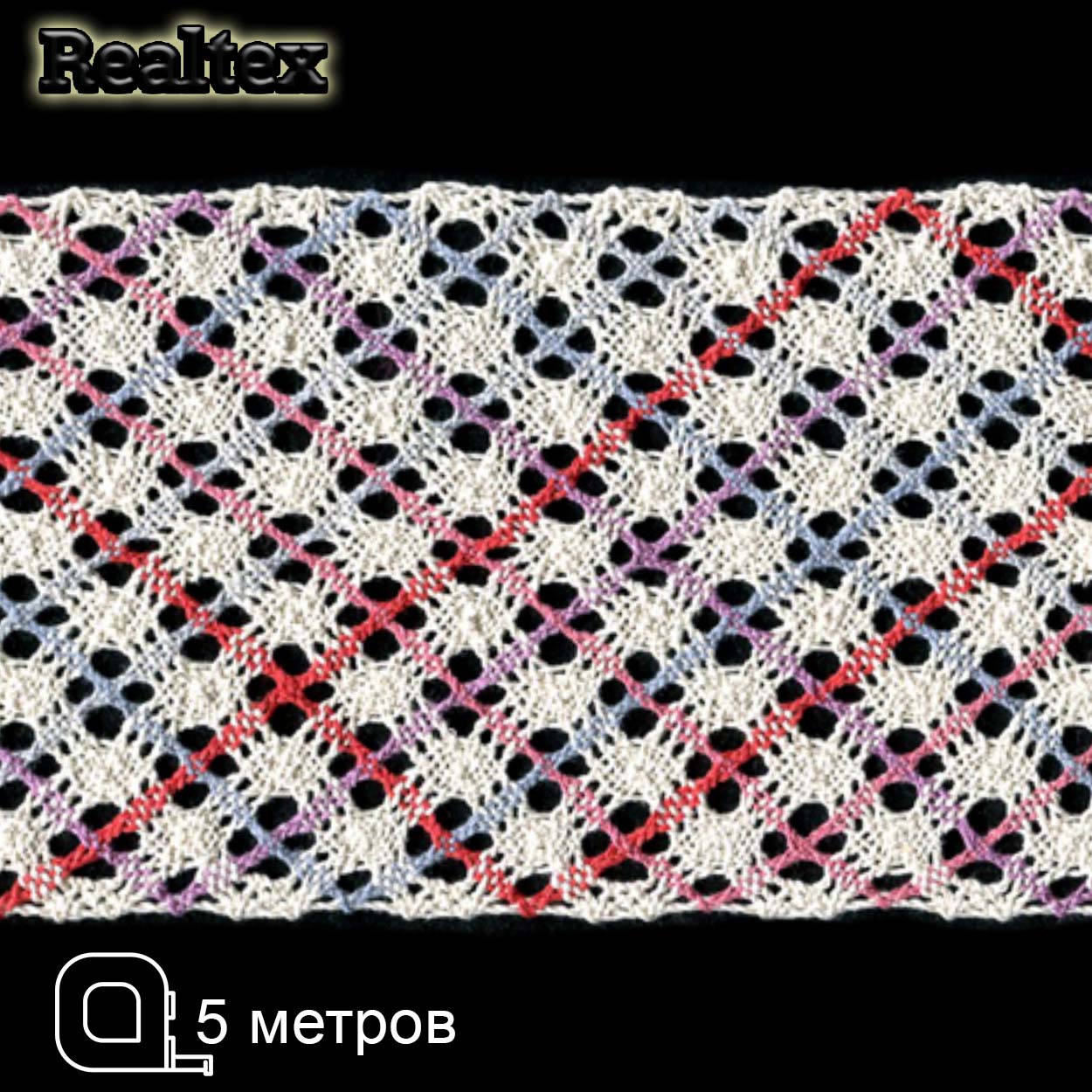 Кружево вязаное 100мм 100.01.151 ( 5м) цв.суровый/микс 