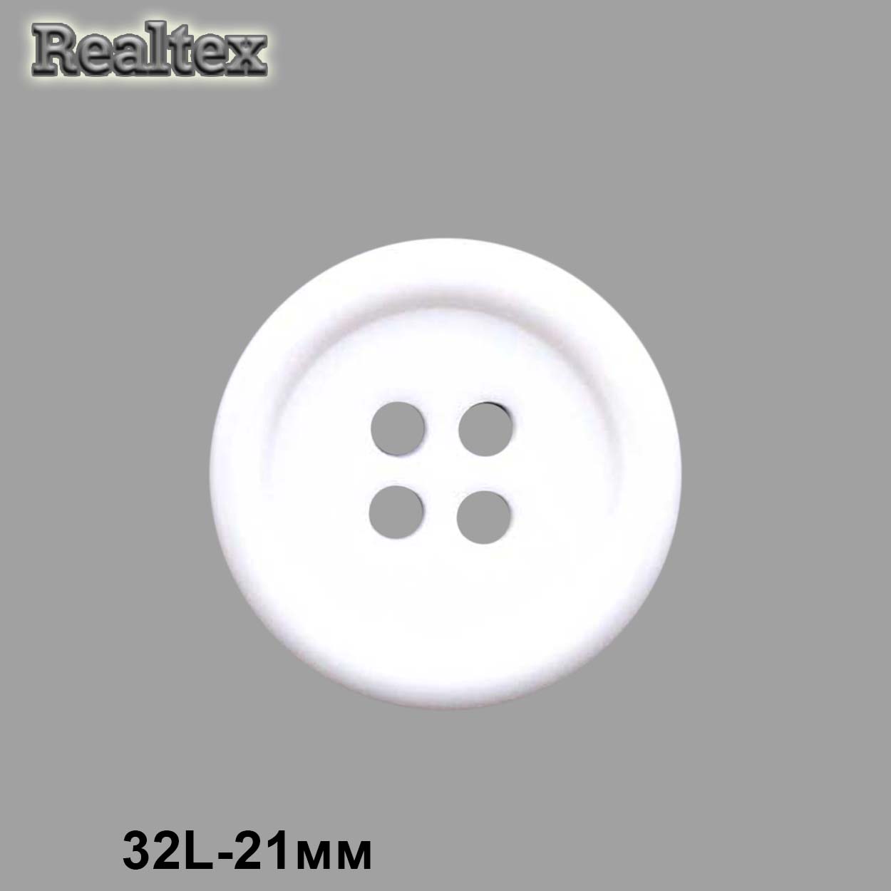 Пуговицы CX K-70 32L (144шт) цв.White