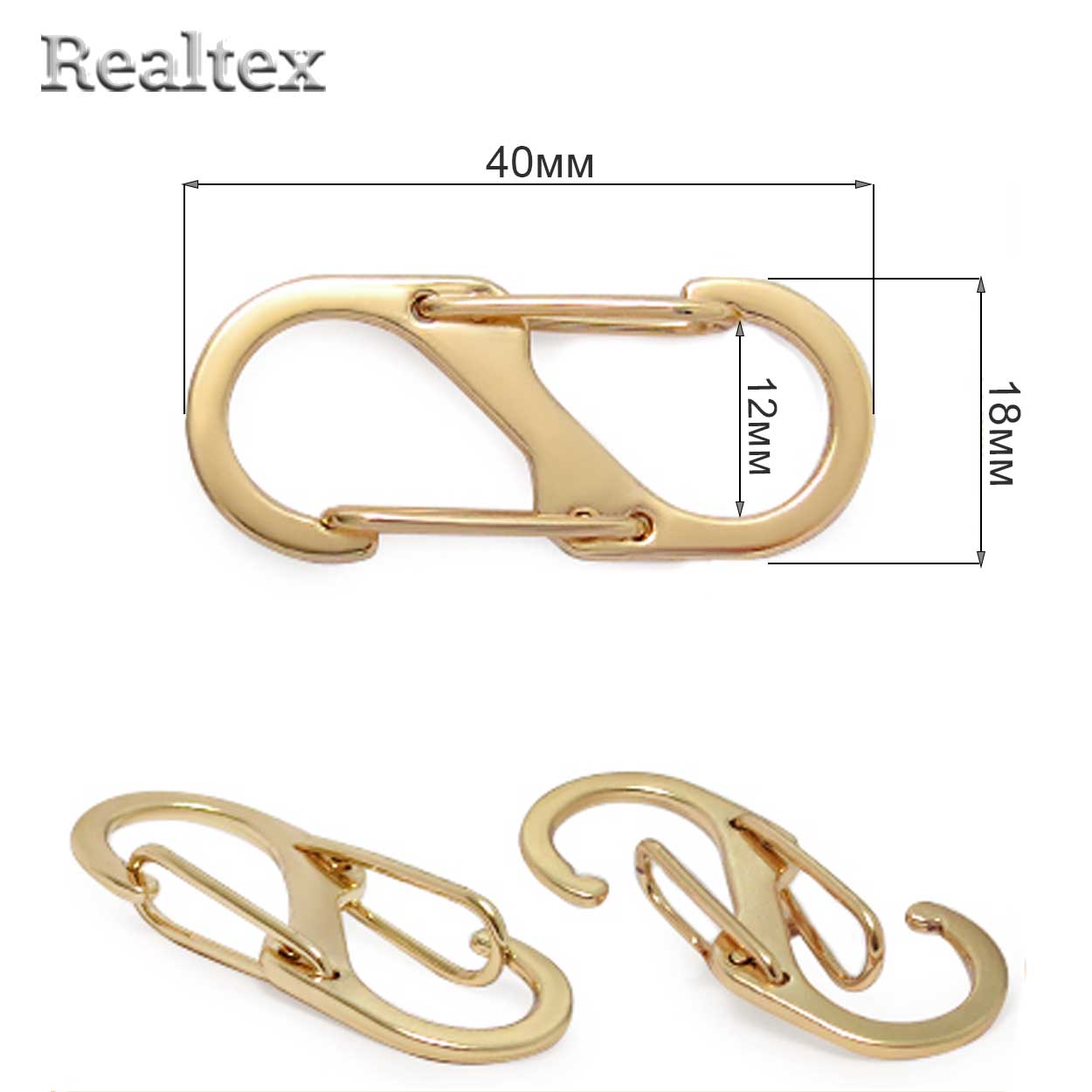 Карабин Realtex двухсторонний полированный 40*18мм цв.золото