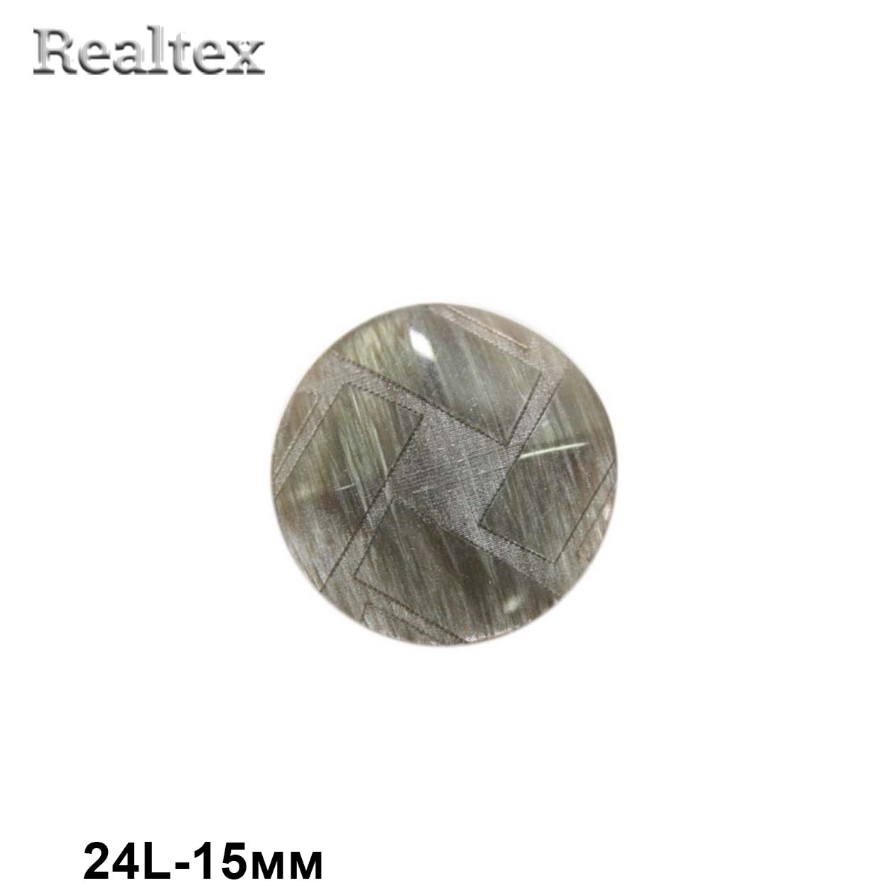 Пуговицы CB L-233 24L (72шт) цв.05