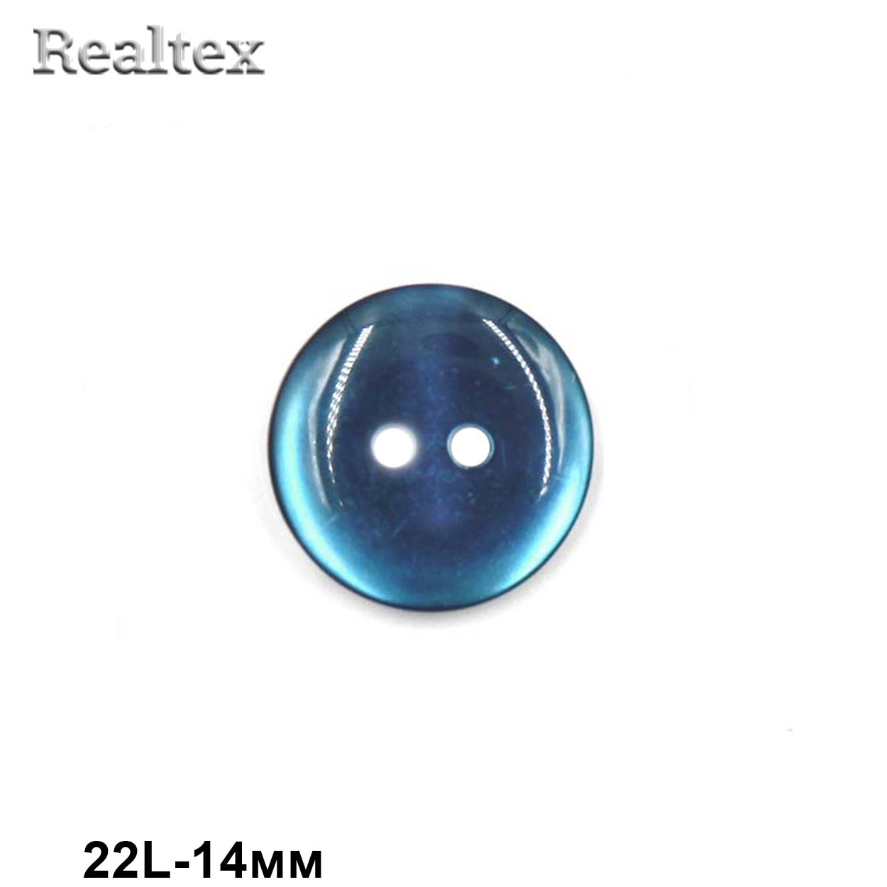 Пуговицы CR K12 22L (144шт) цв.75