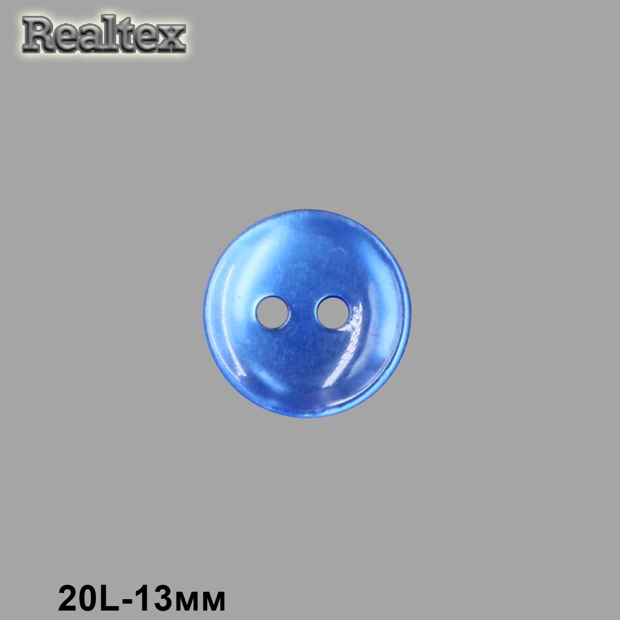 Пуговицы CR A503 20L цв.(144шт) 34