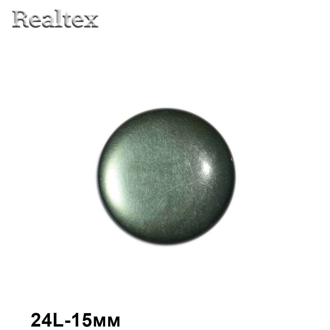 Пуговицы CR P-03 24L (144шт) цв.09