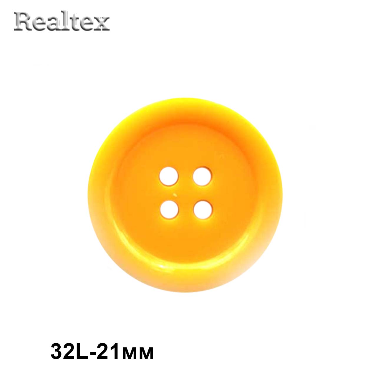 Пуговицы CX K-70 32L (144шт) цв.59-yellow