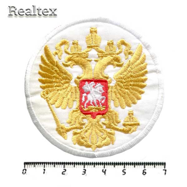 Термоаппликации 8007 "Герб России" цв.белый
