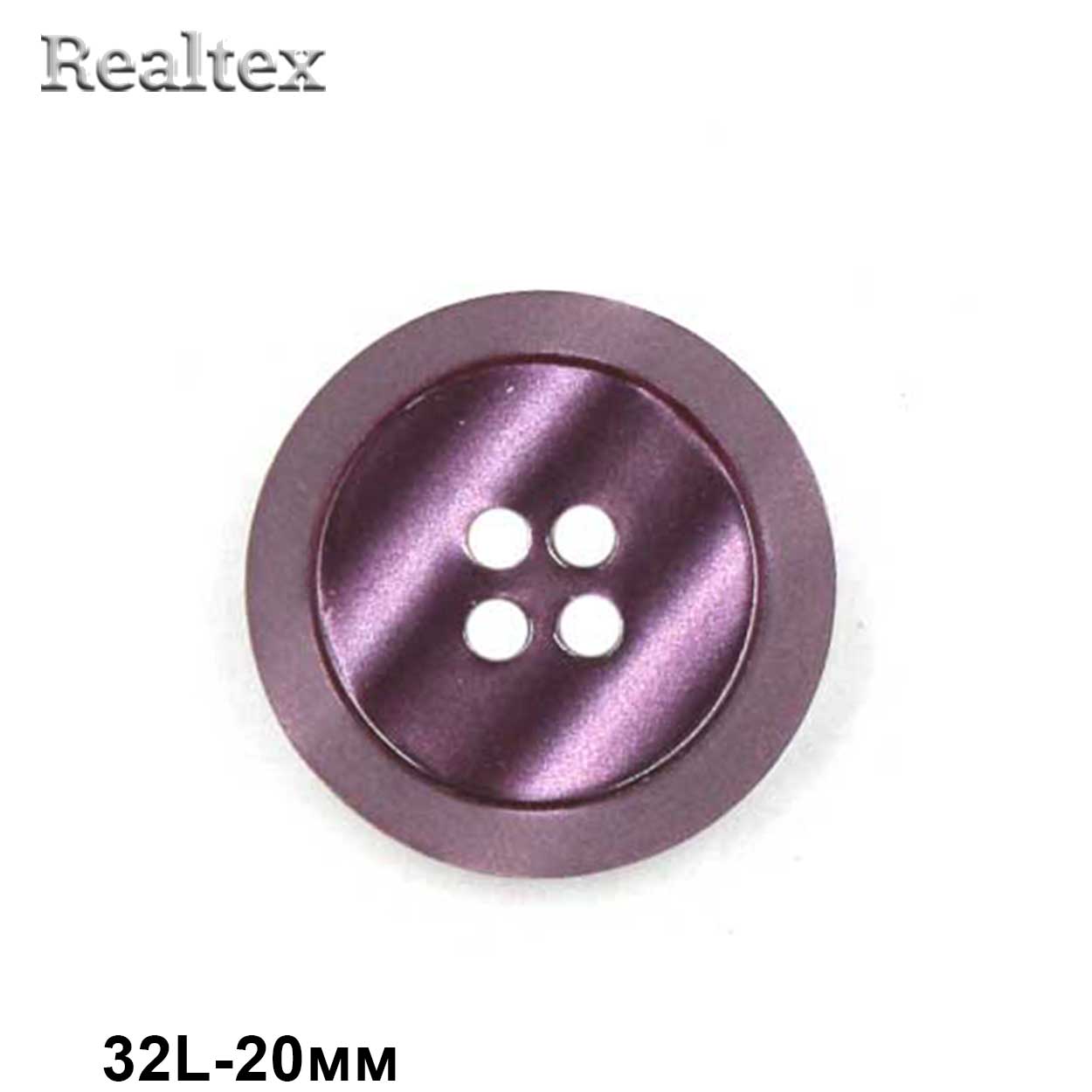 Пуговицы CB 3628 32L (72шт) цв.07