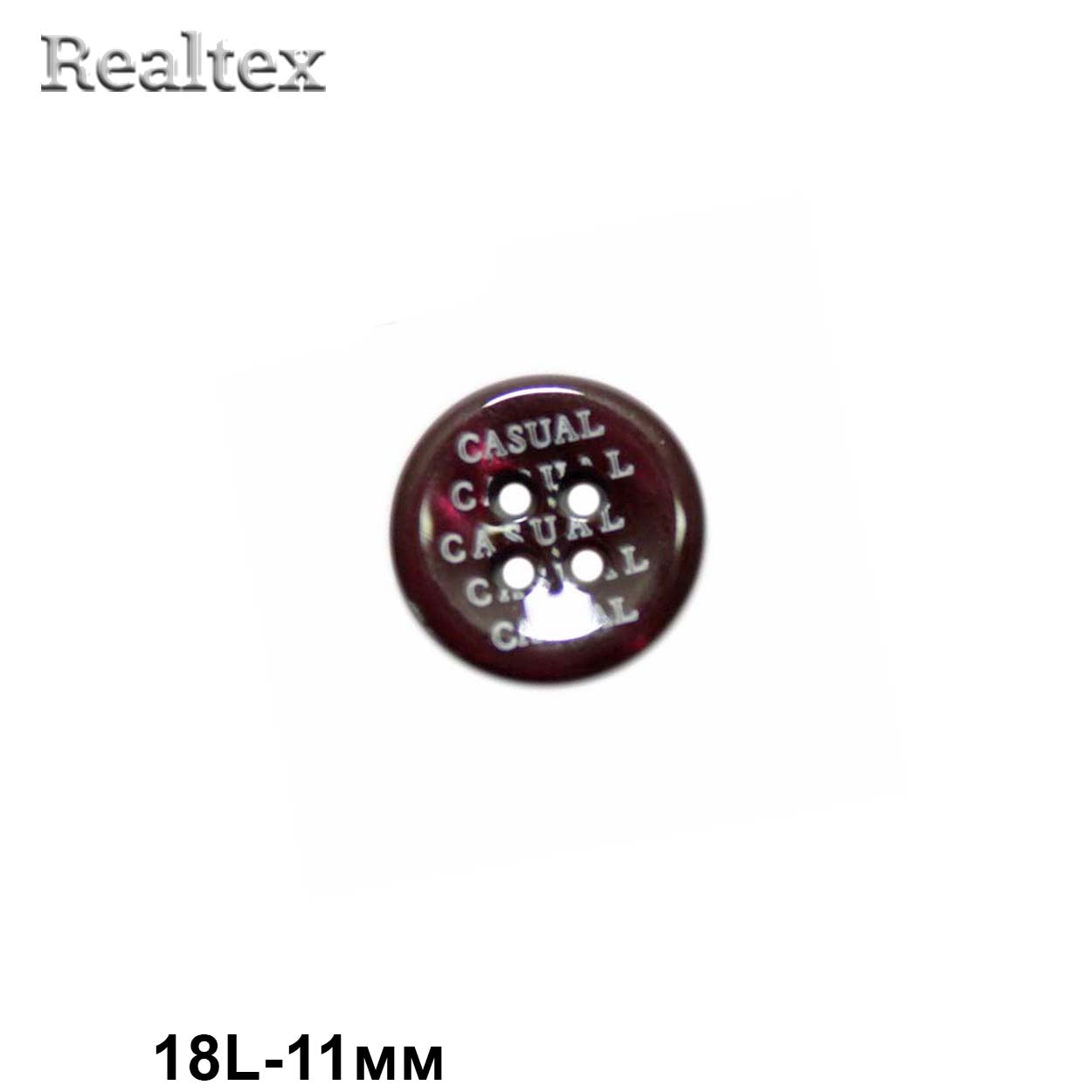 Пуговицы CN 2502 18L (144шт) цв.35