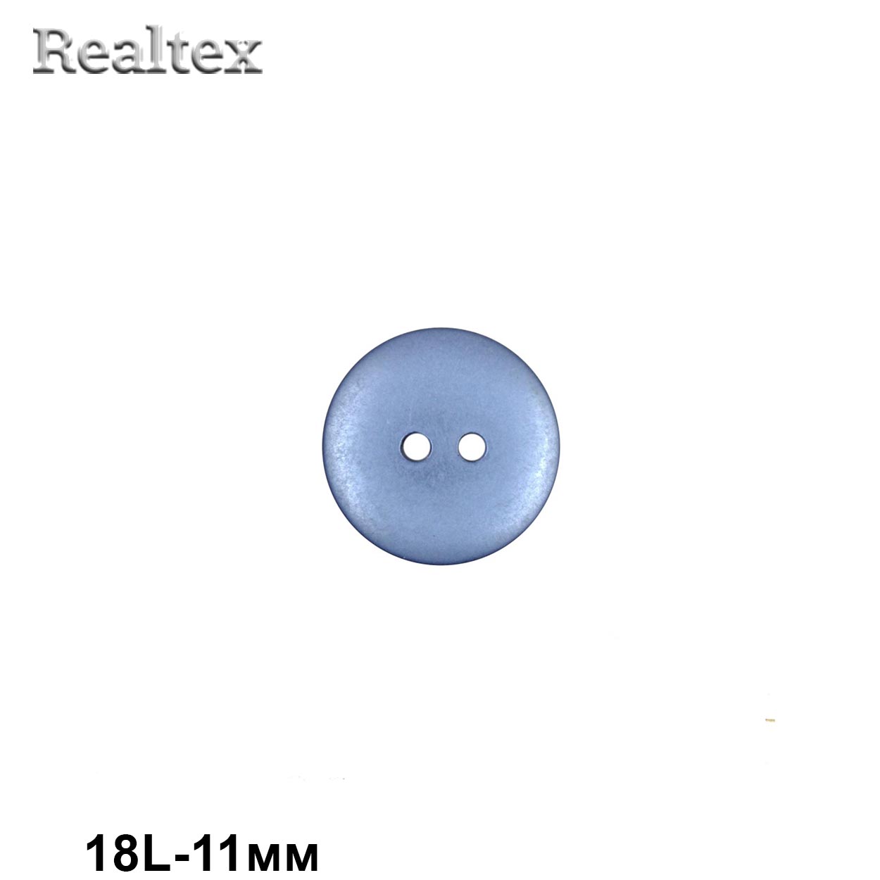 Пуговицы CR K18M 18L (144шт) цв.41 