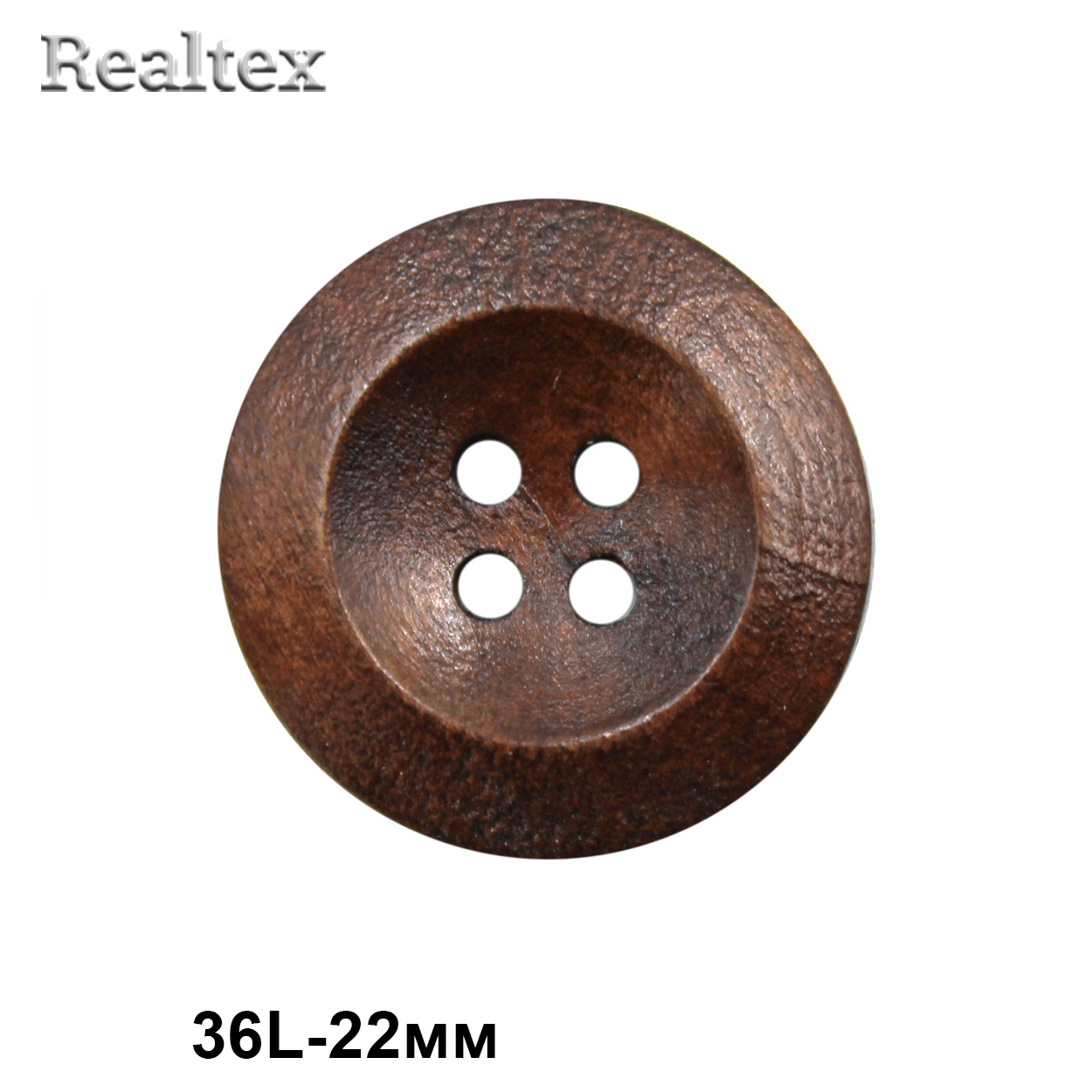 Пуговицы CB w-131 36L (36шт) цв.B-Brown