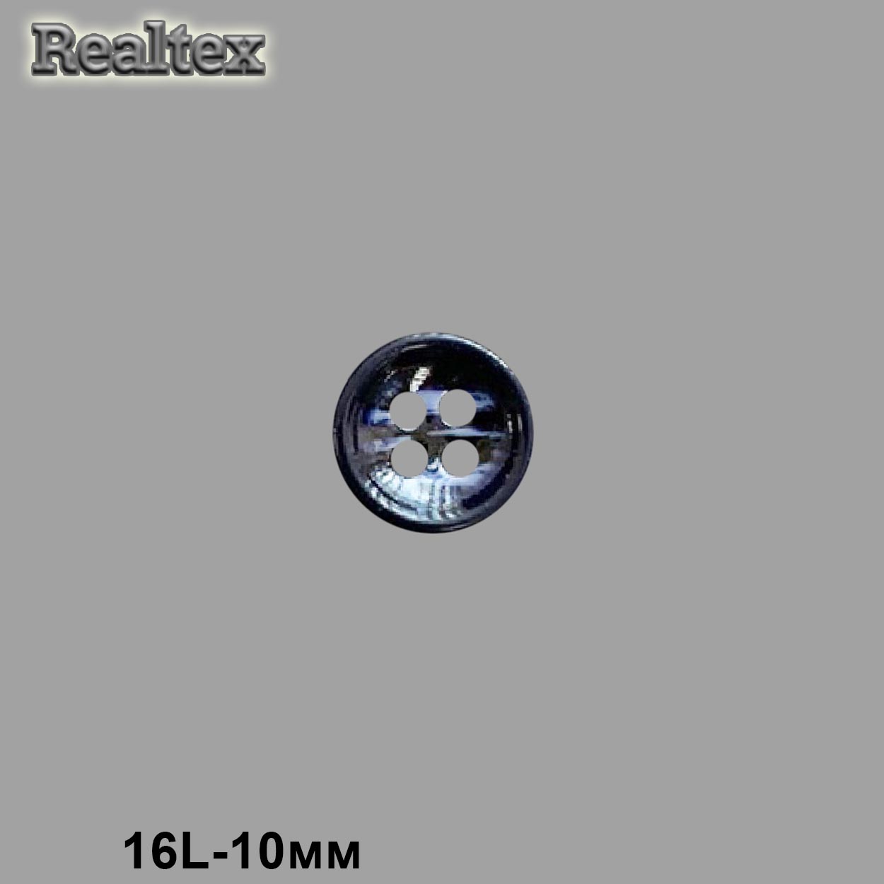 Пуговицы CN 2734 16L (72шт) цв.03-Navy