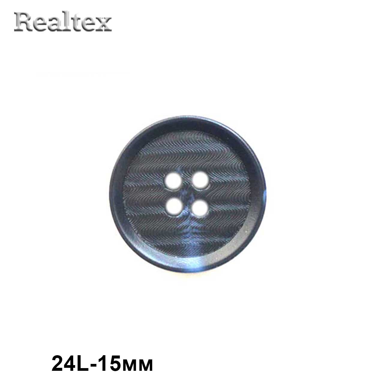 Пуговицы CN 2576 24L (72шт) цв.Navy