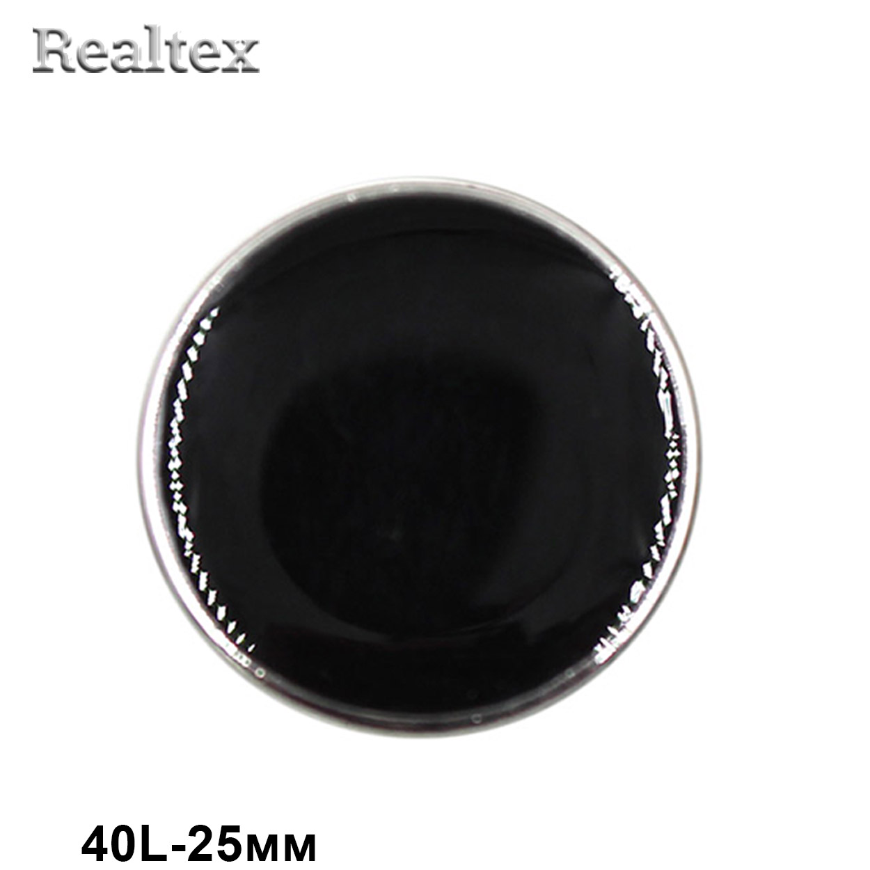 Пуговицы RB z-94 40L (12шт) цв.Black/S