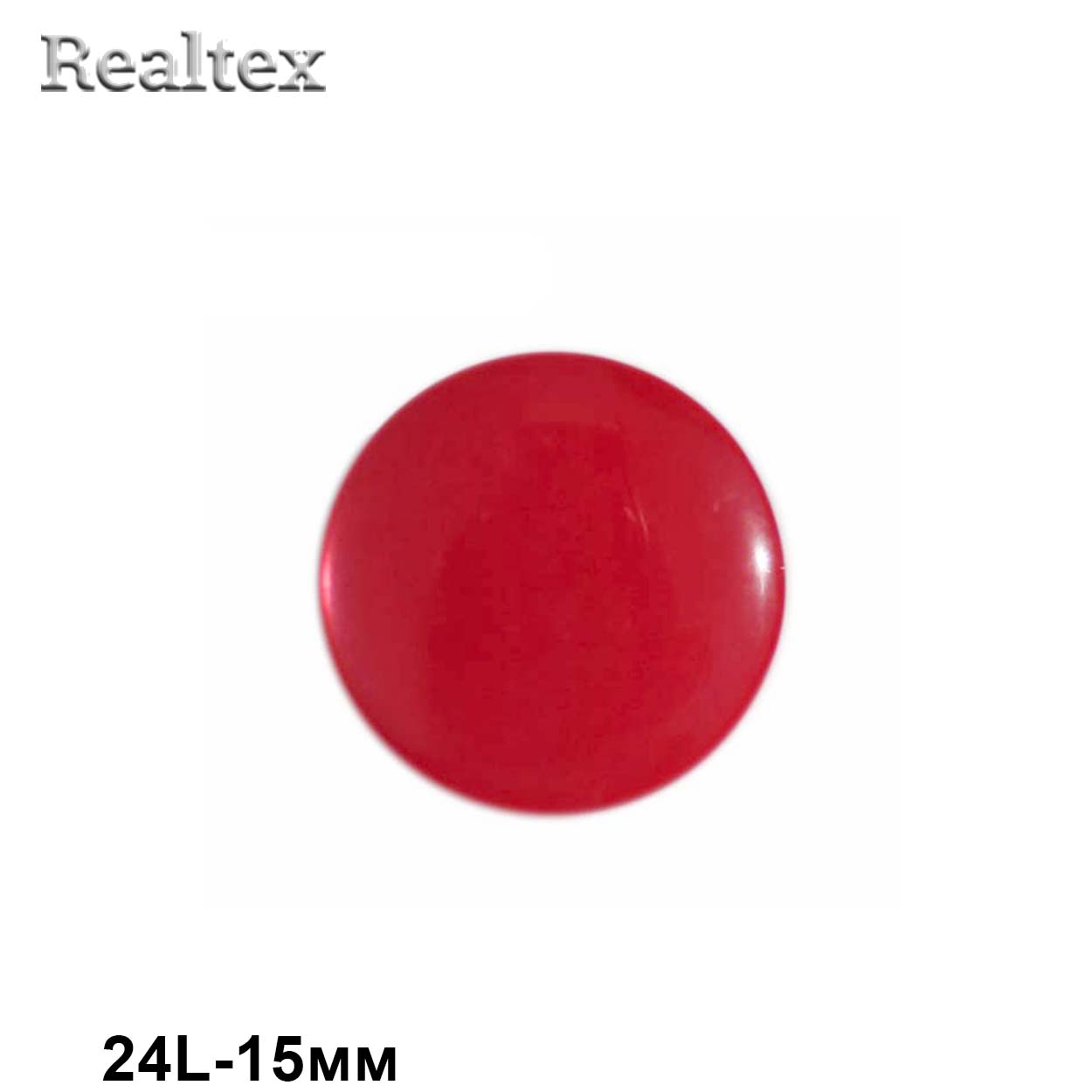 Пуговицы CR P-03 24L (144шт) цв.05