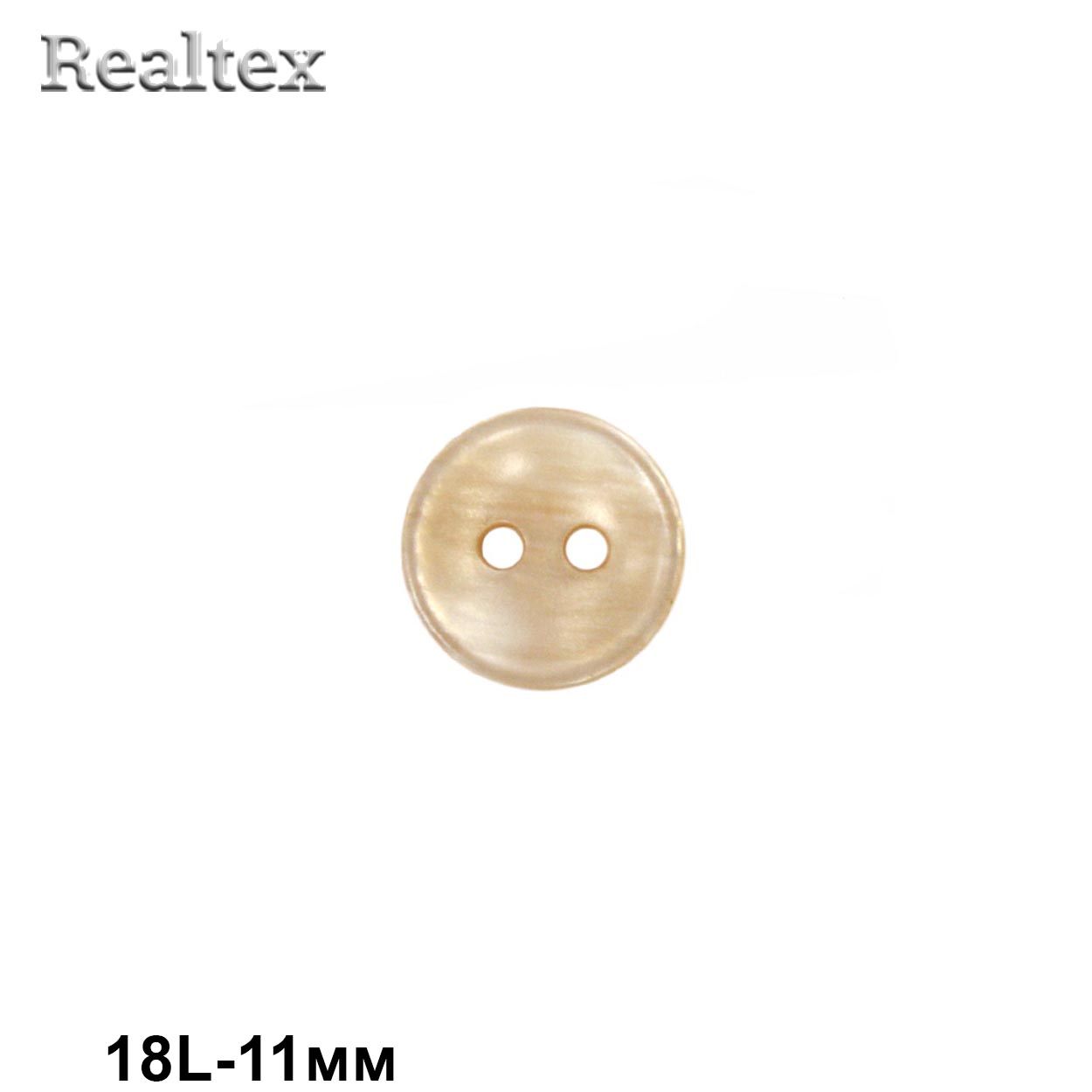 Пуговицы CN 2802 18L (72шт) цв.06