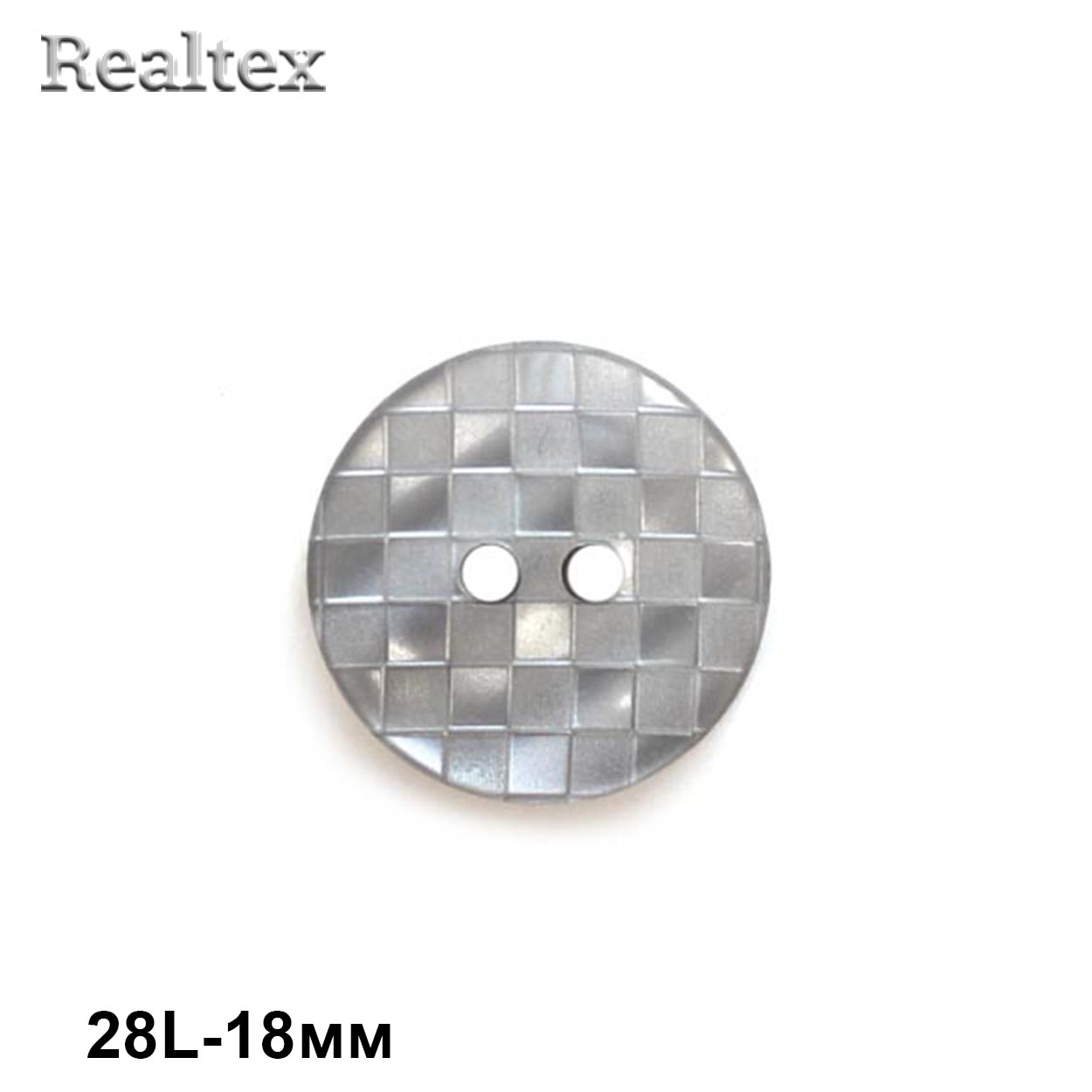 Пуговицы CB E-283 28L (72шт) цв.09