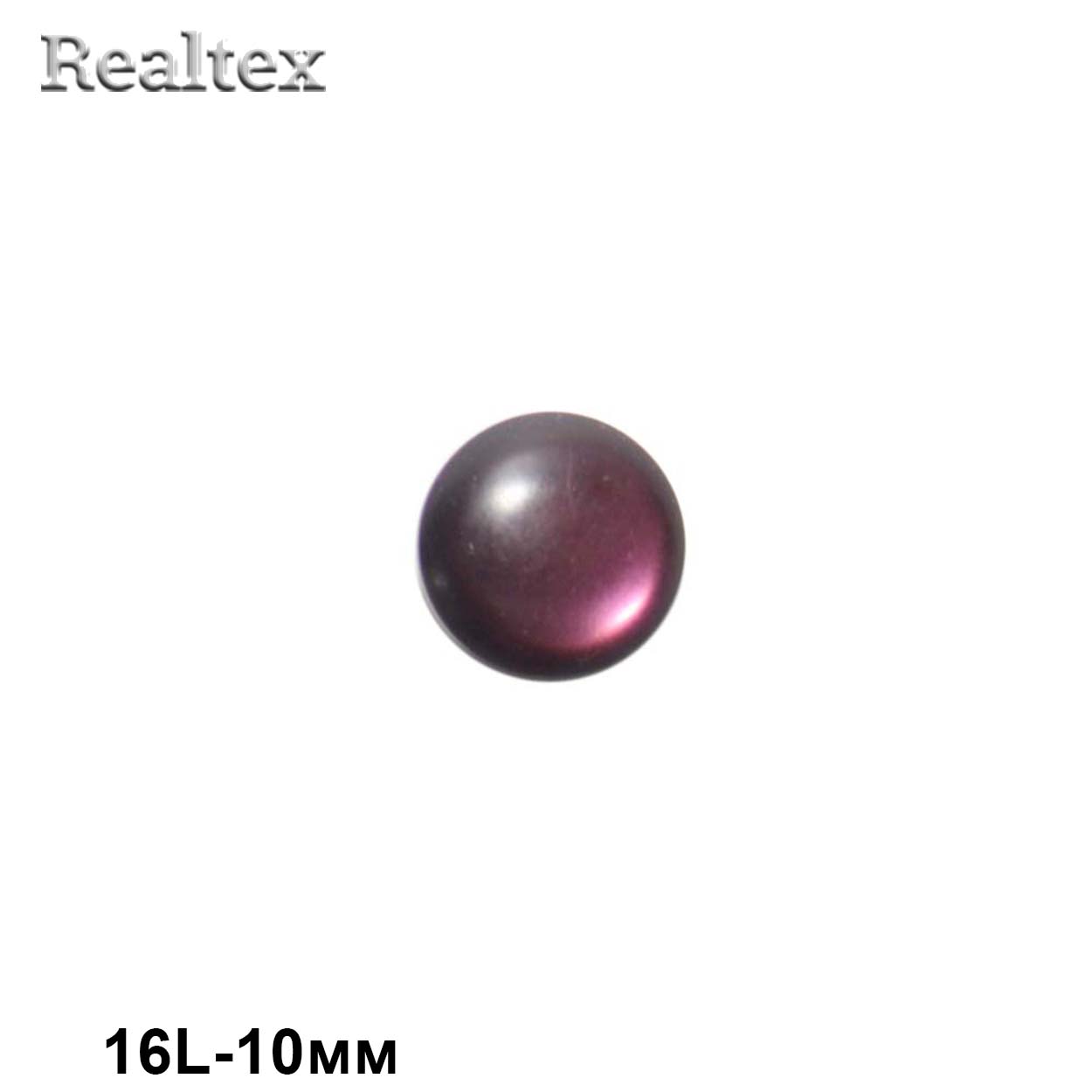 Пуговицы CR P-23 16L (144шт) цв.09