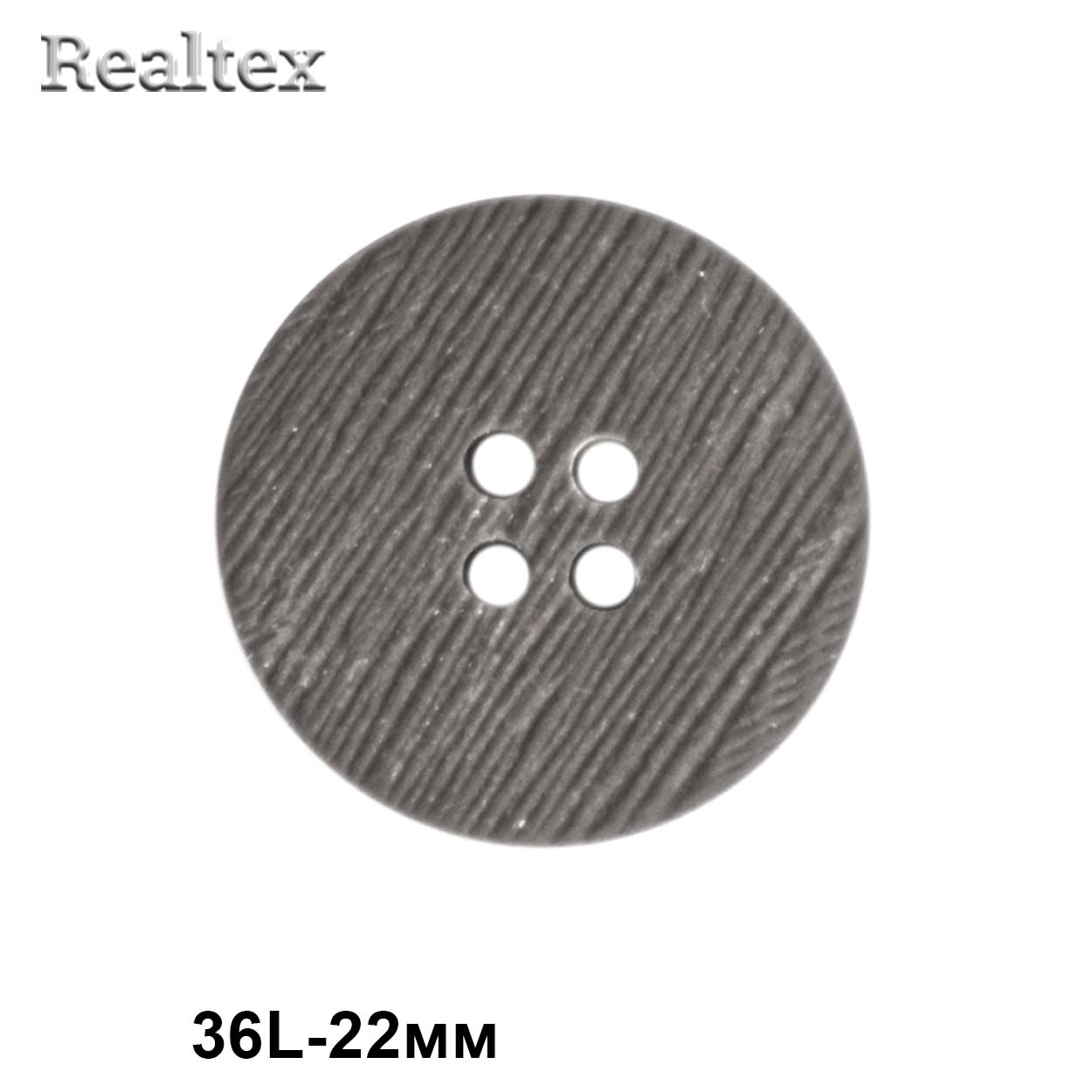 Пуговицы CB P9-40 36L (36шт) цв.D