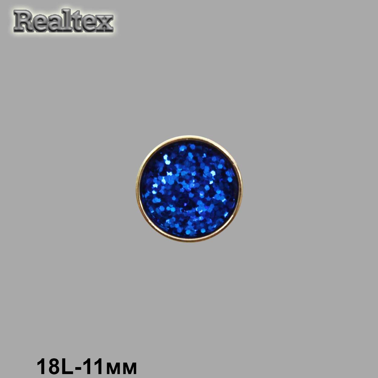 Пуговицы LA X-16 18L (72шт) цв.01