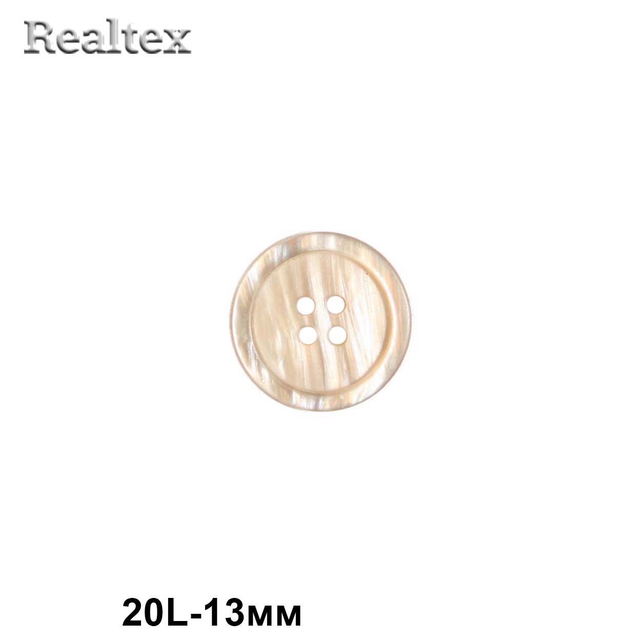 Пуговицы CX 3534 18L (144шт) цв.20