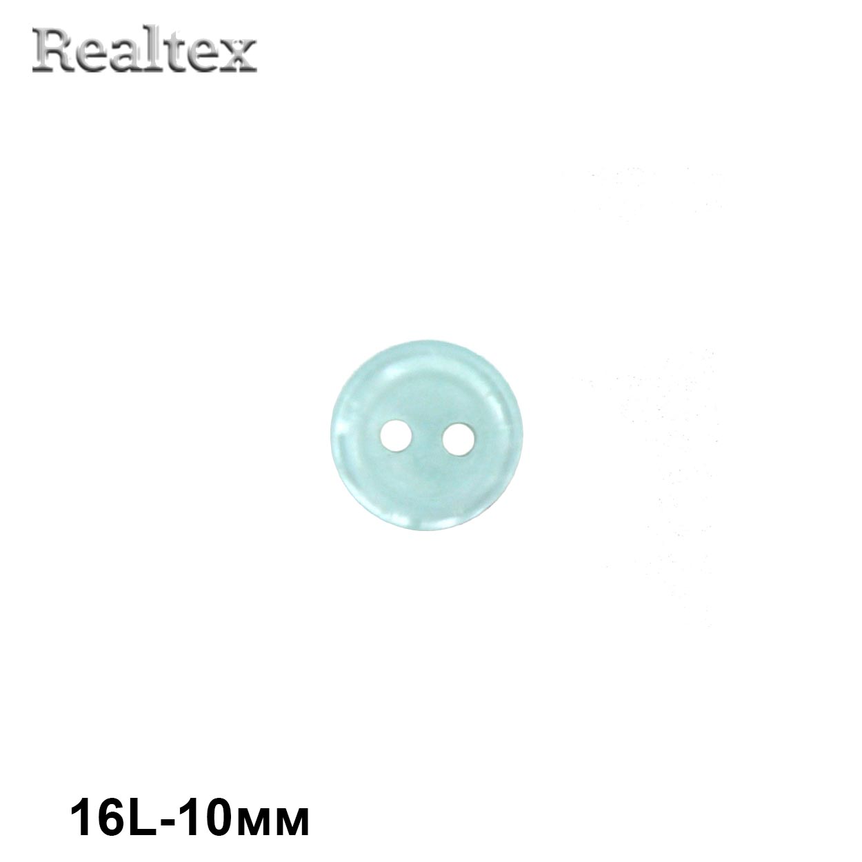 Пуговицы CB M-52 16L цв.15