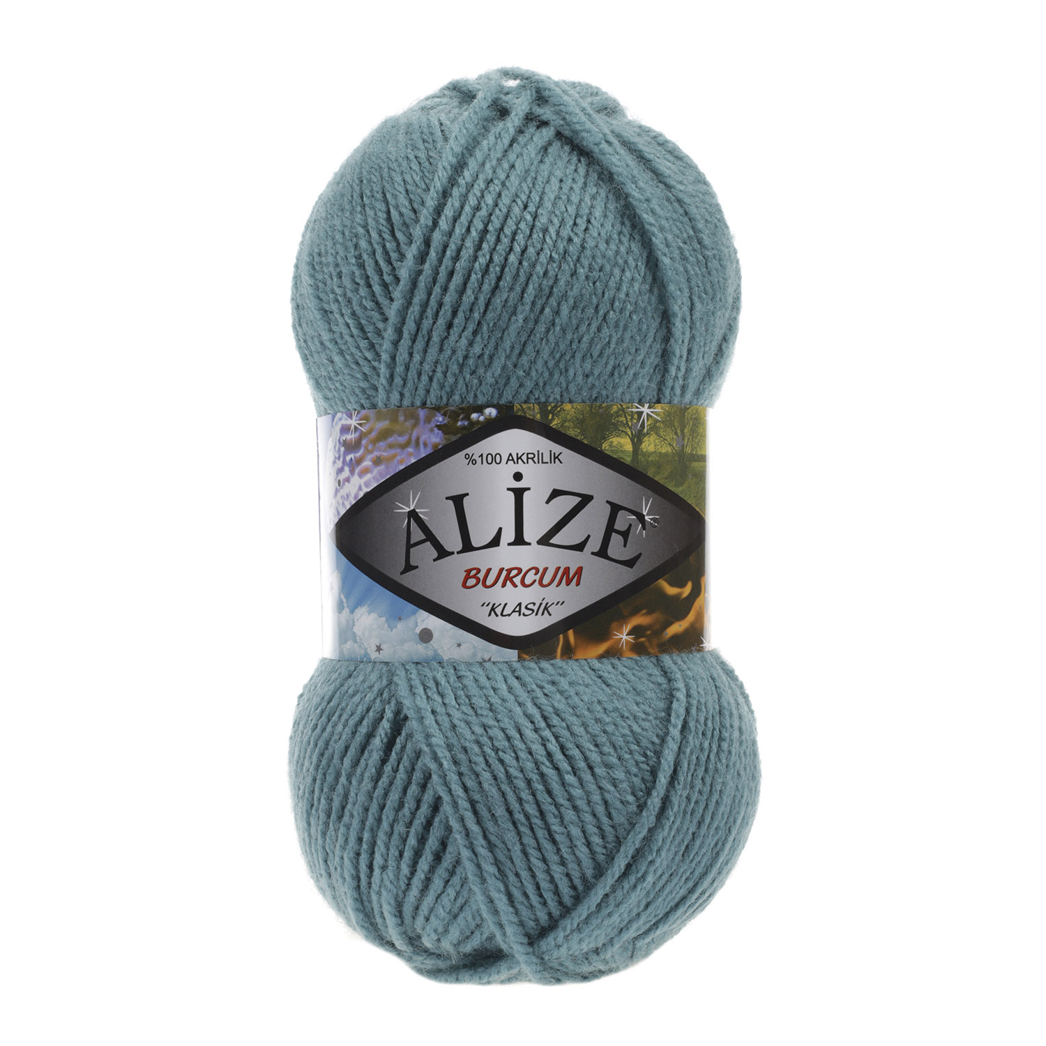 Пряжа Alize "Burcum Klasik" (100гр) цв.164 голубое озеро