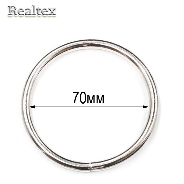 Кольцо разъёмное металлическое 70*6,0мм цв.никель