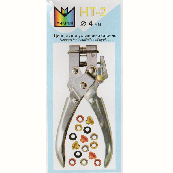 Щипцы для установки блочек HT-2 "Micron "