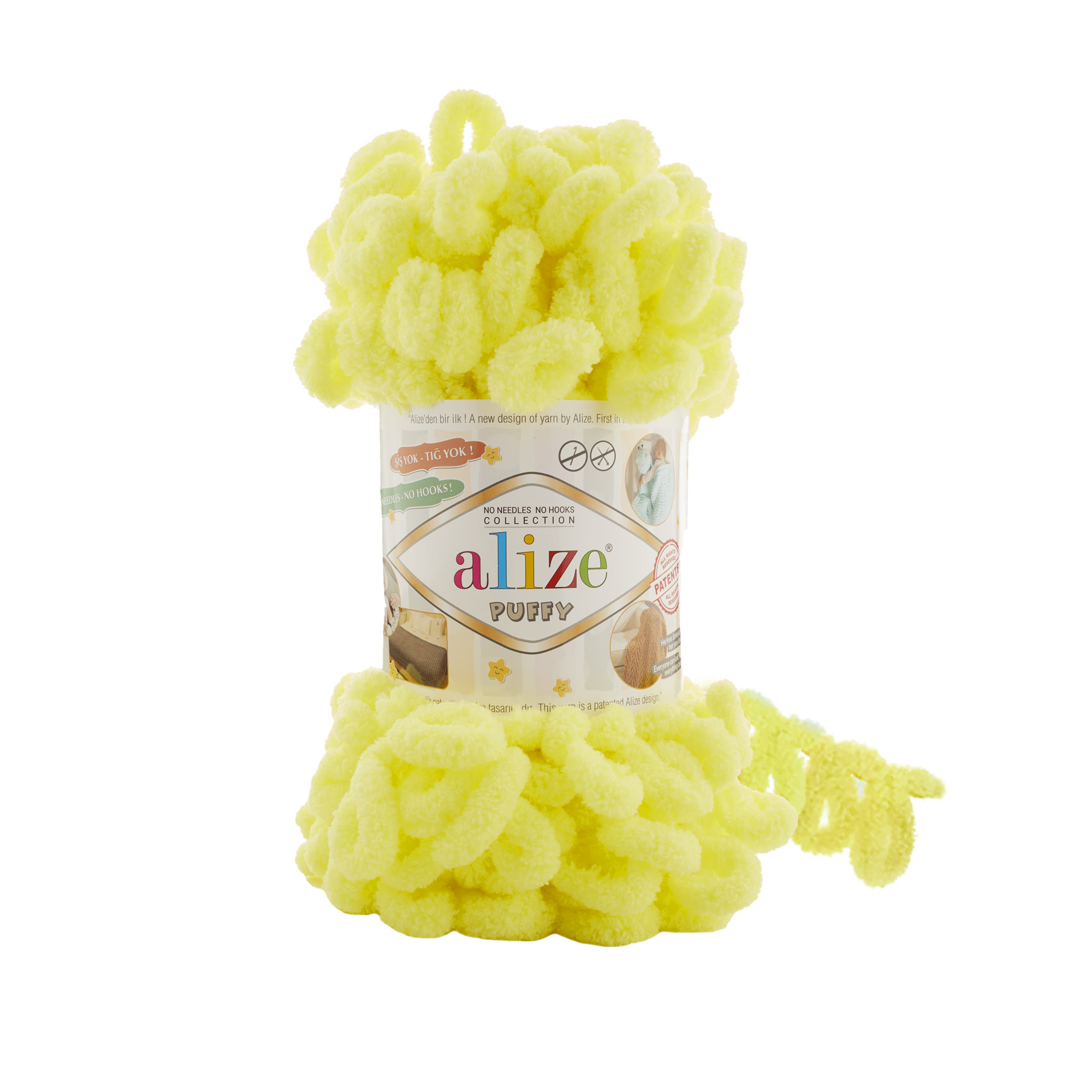 Пряжа Alize "Puffy" (100гр) цв.552 лимонный
