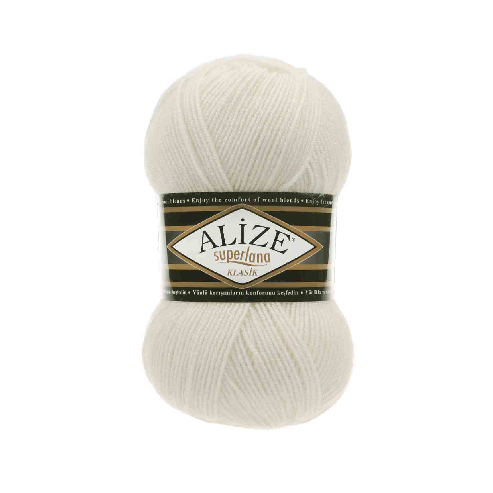 Пряжа Alize "Super Lana Klasik" (100гр) цв.450 жемчужный