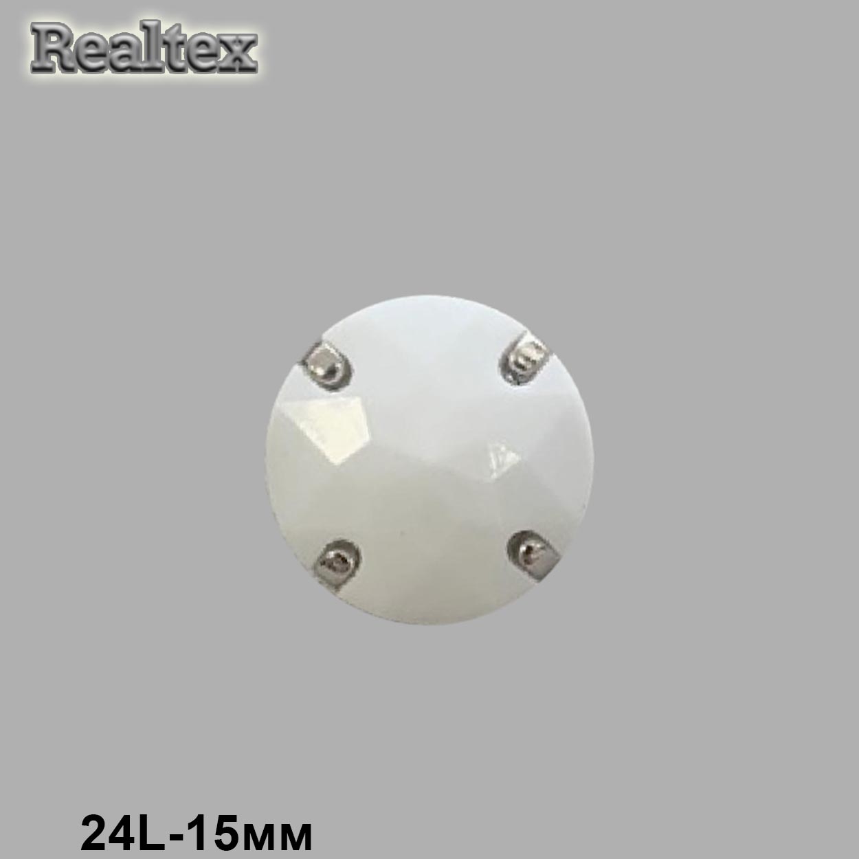 Пуговицы DD 4169 24L (72шт) цв.White/S