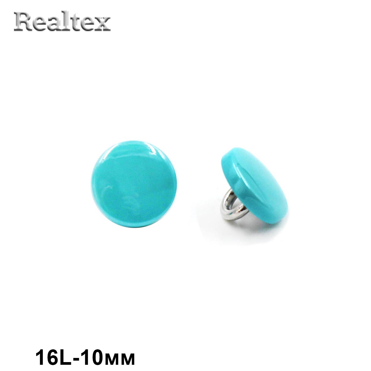 Пуговицы RB z-91 16L (36шт) цв.Turq