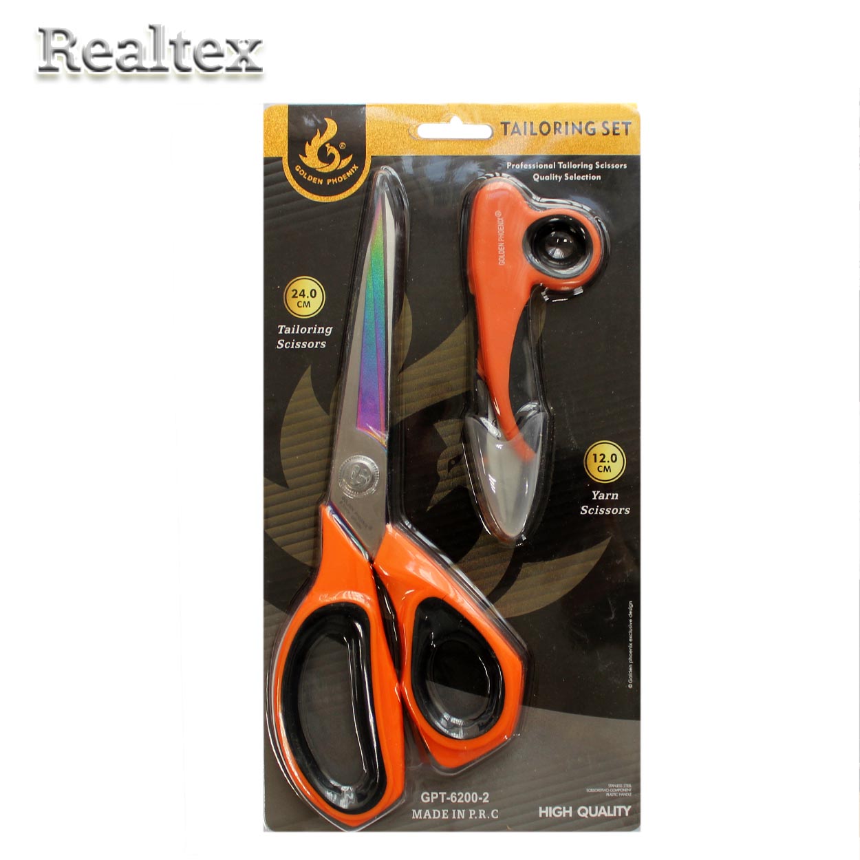 Ножницы Realtex Premium GPT-6200-2 Набор с перекусами