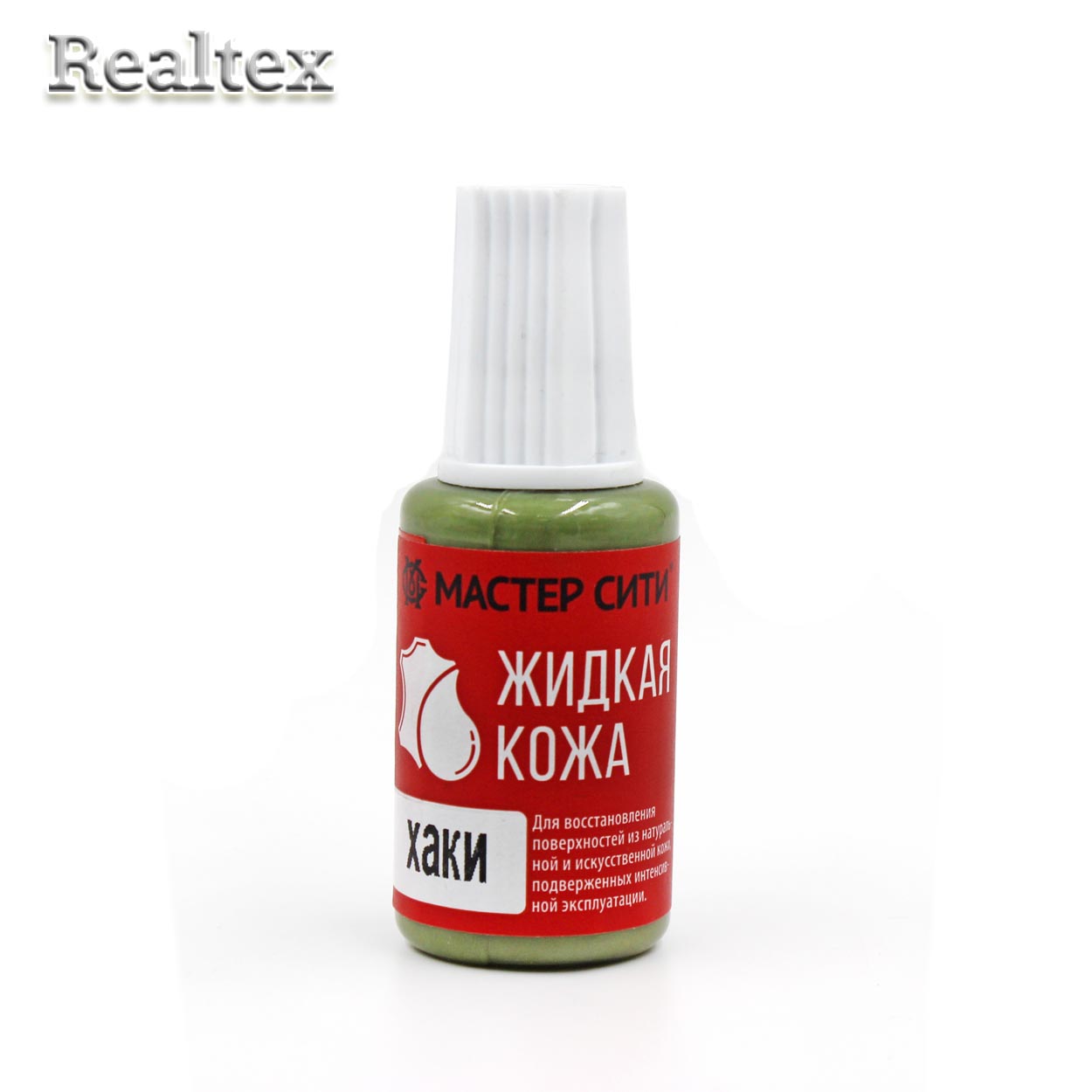 Жидкая кожа (флакон с кисточкой) 20мл. цв.512 хаки