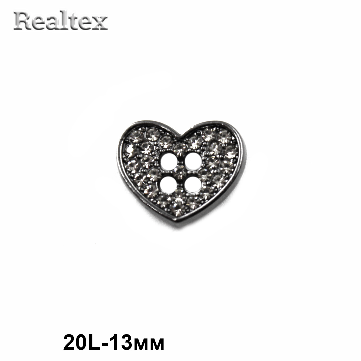 Пуговицы ME 690 20L (18шт) цв.Pewter