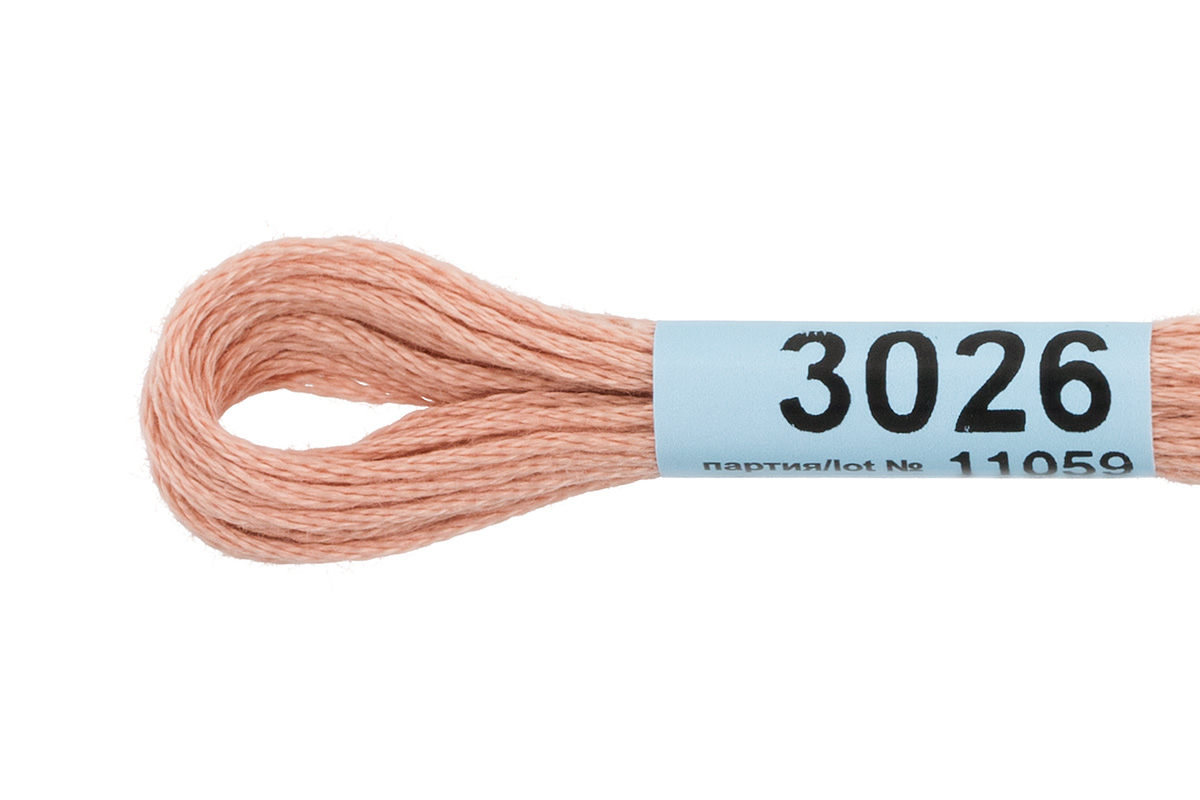 Мулине "Гамма" цв.3026 персик